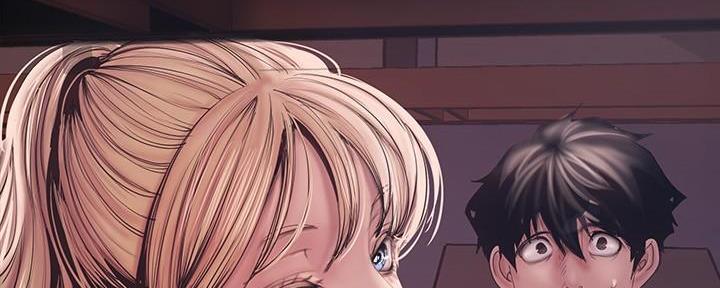 变成你的那一天在线免费观看全集漫画,第232话2图