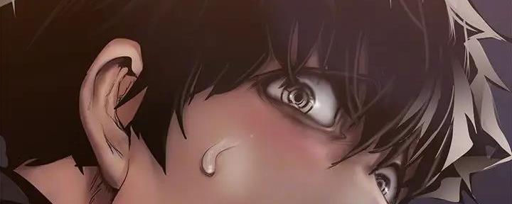变成你的那一天在线免费观看全集漫画,第221话2图