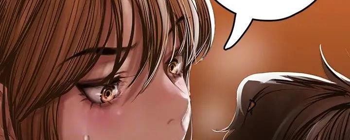 好人如何变成坏人漫画,第223话2图