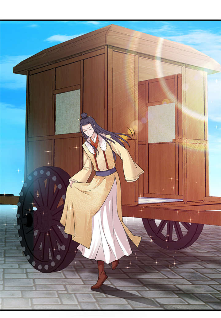 神探太子妃广播剧cv漫画,第13章：太皇太后2图