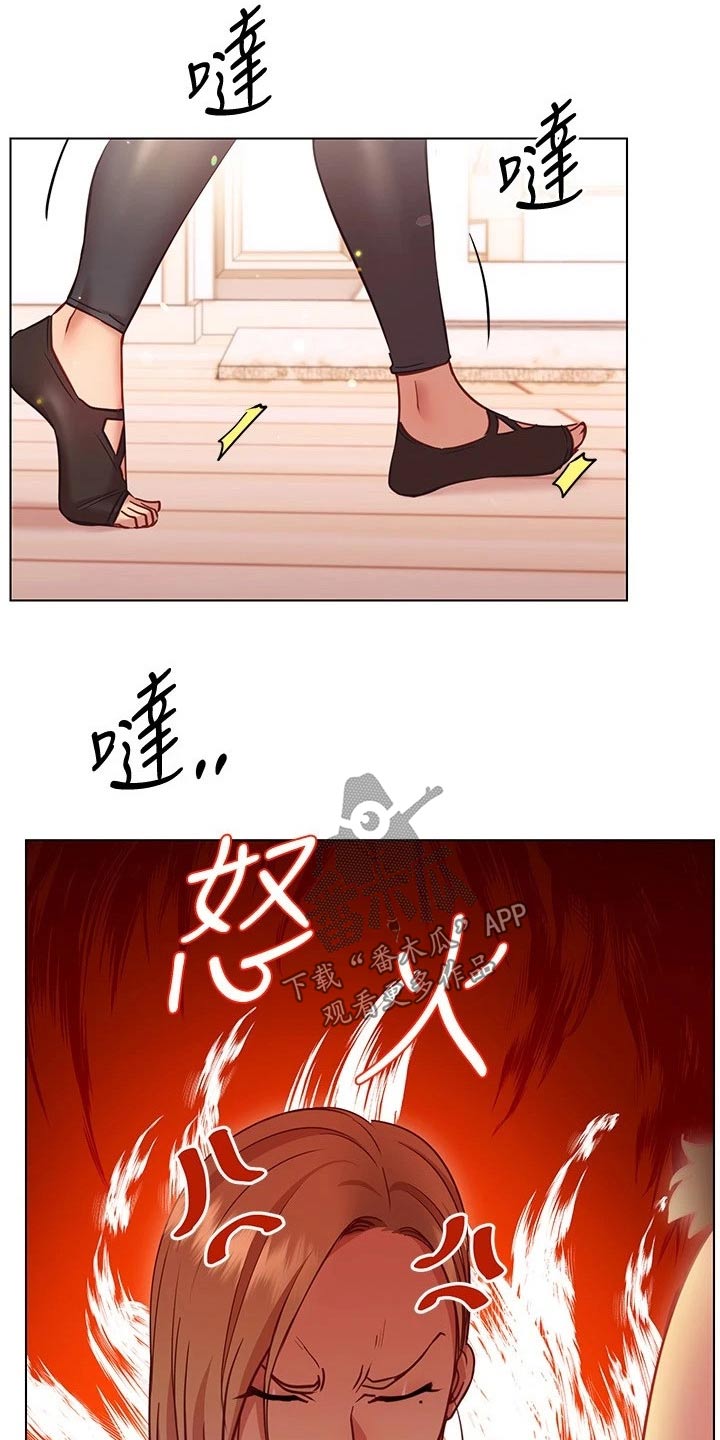 皮拉图斯公务机漫画,第35章：训练2图