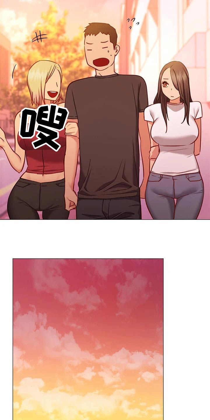 韩漫换个姿势好吗皮拉提斯社漫画,第48章：我的人2图