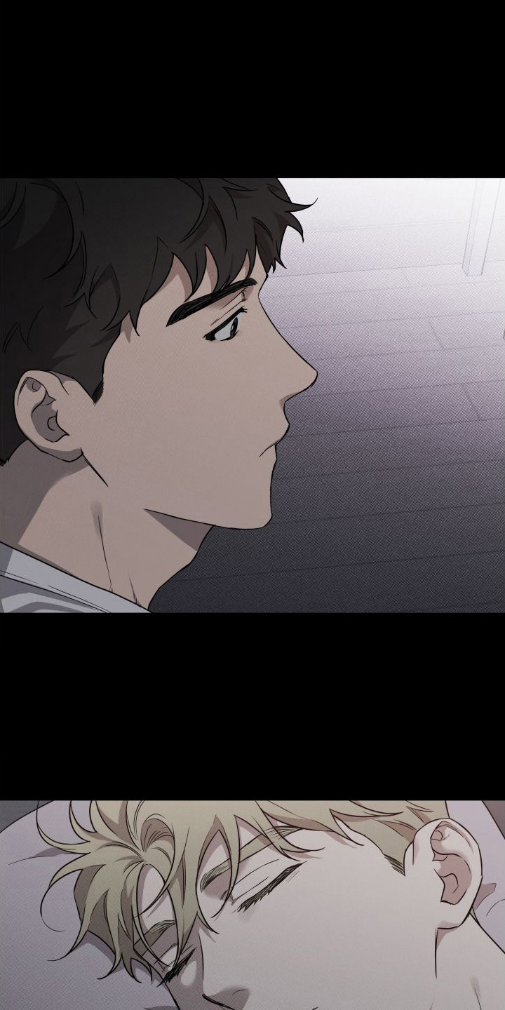 柔道情缘英文漫画,第3章：梦游1图