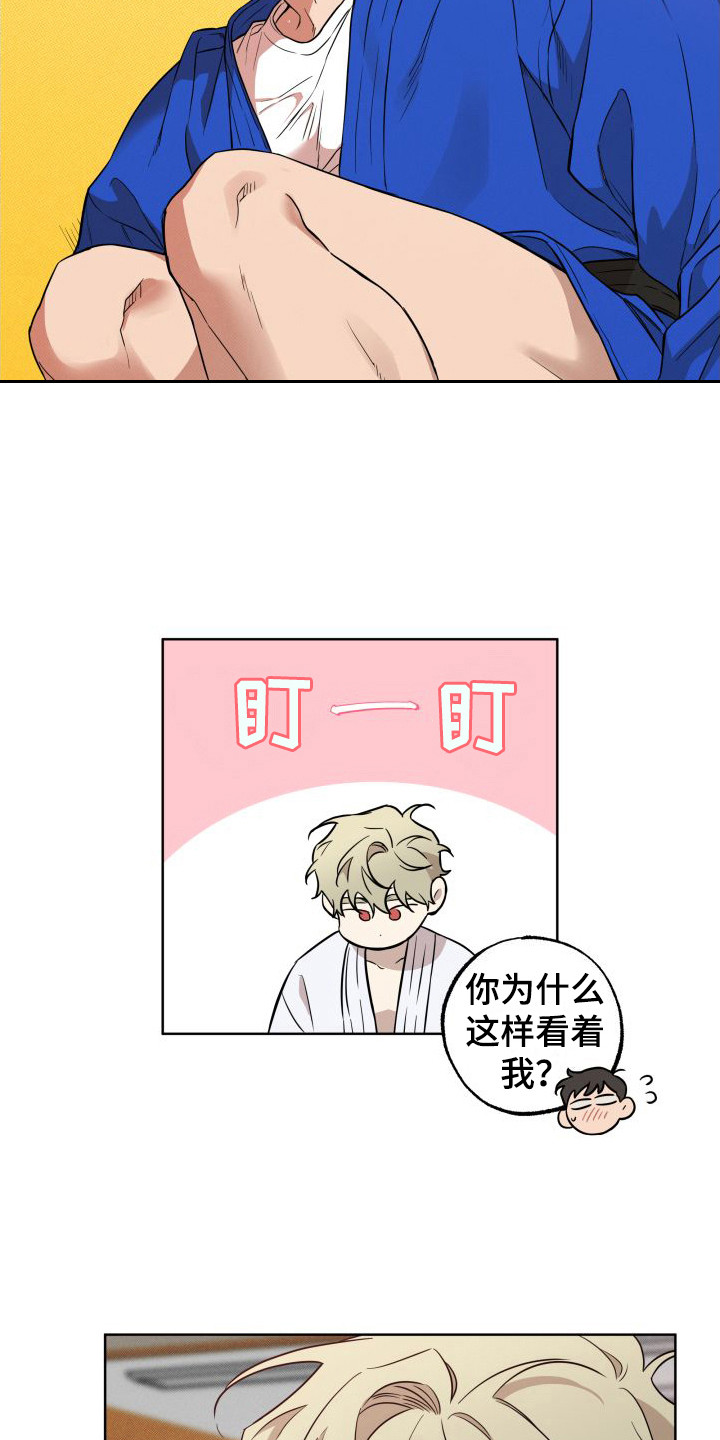 柔道情缘\/憧憬的爱恋 - TIBIUCOMICS漫画,第6章：半推半就1图