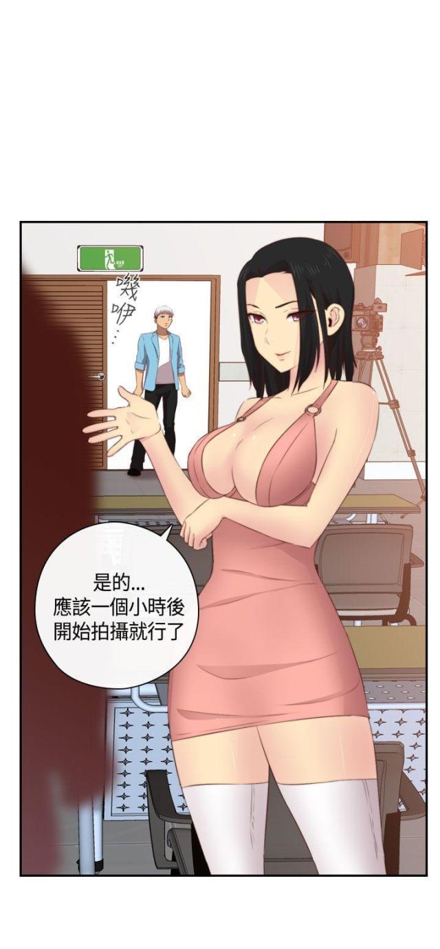 工人清淤发现大量鲶鱼漫画,第59话1图