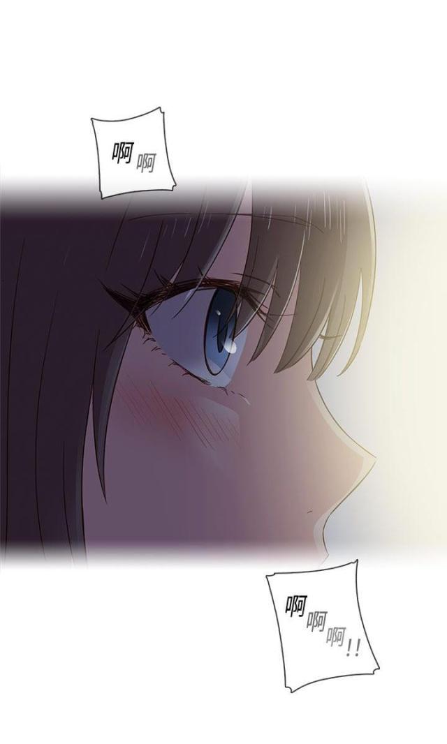 工程车动画片漫画,第35话1图