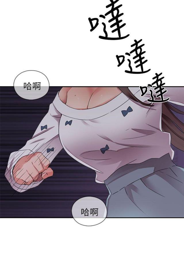 工商银行取得块存储管理专利漫画,第14话2图