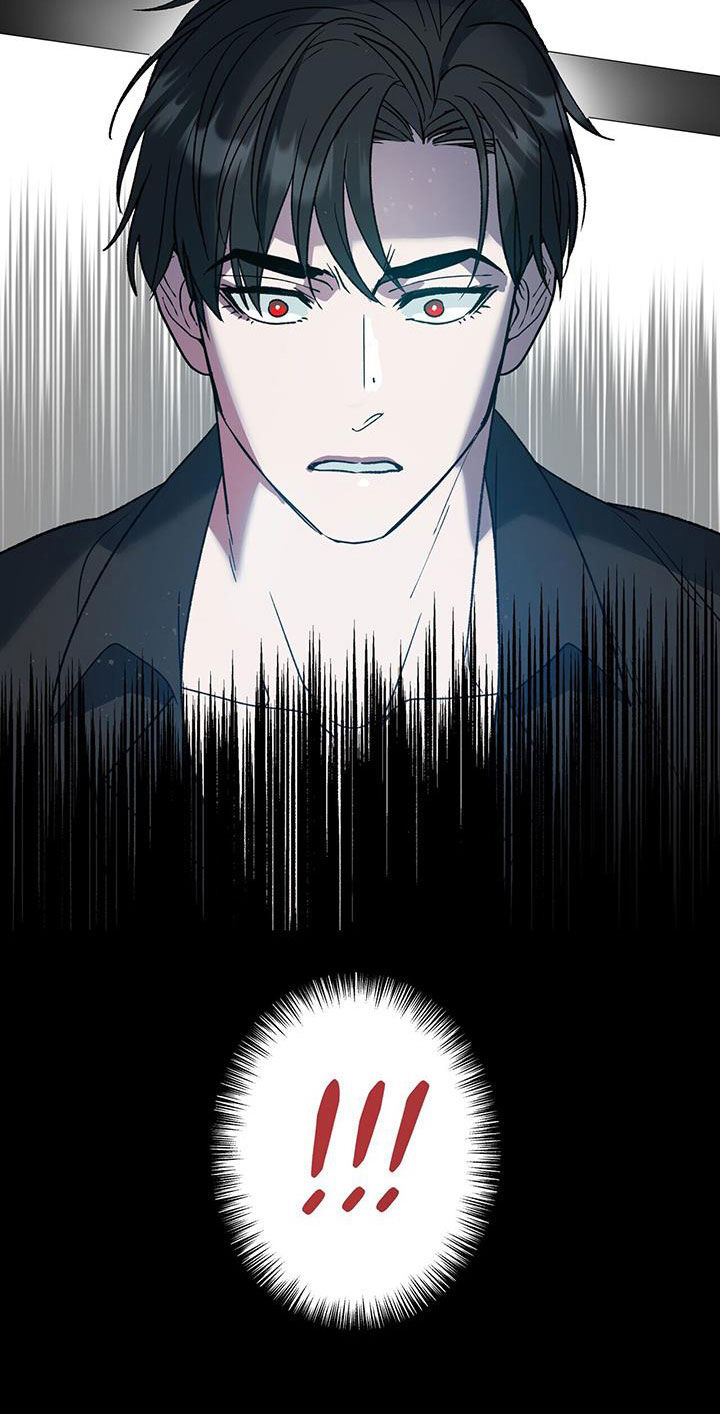 弃暗投明三国小说漫画,第19章：梦中的男人2图