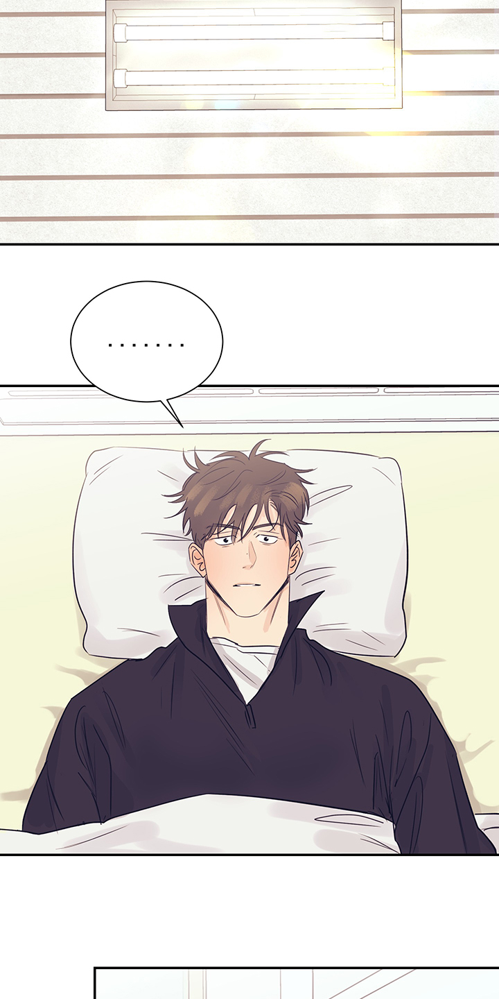 直到遇见你漫画,第52章：你就看着1图