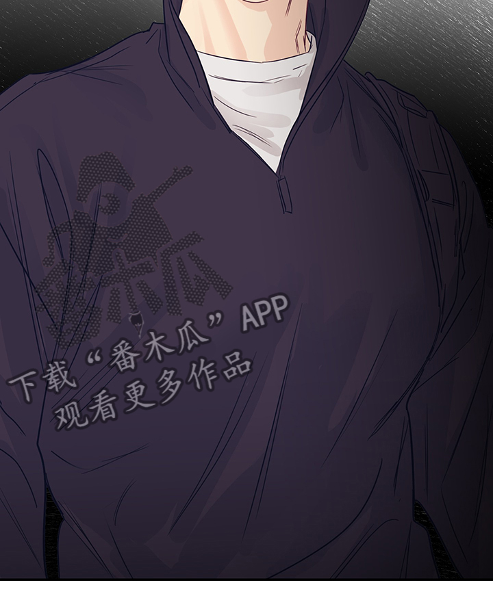 直到遇见你漫画,第52章：你就看着1图