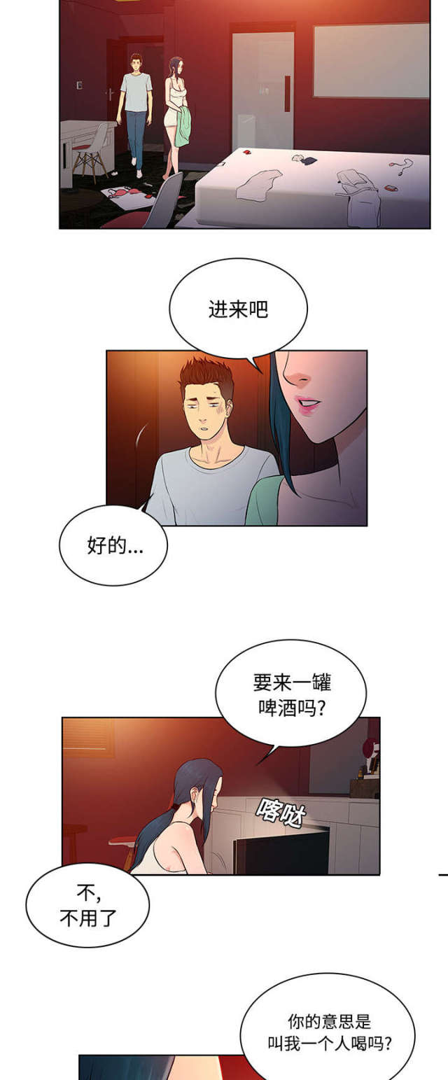 神奇的木偶漫画,第18话1图