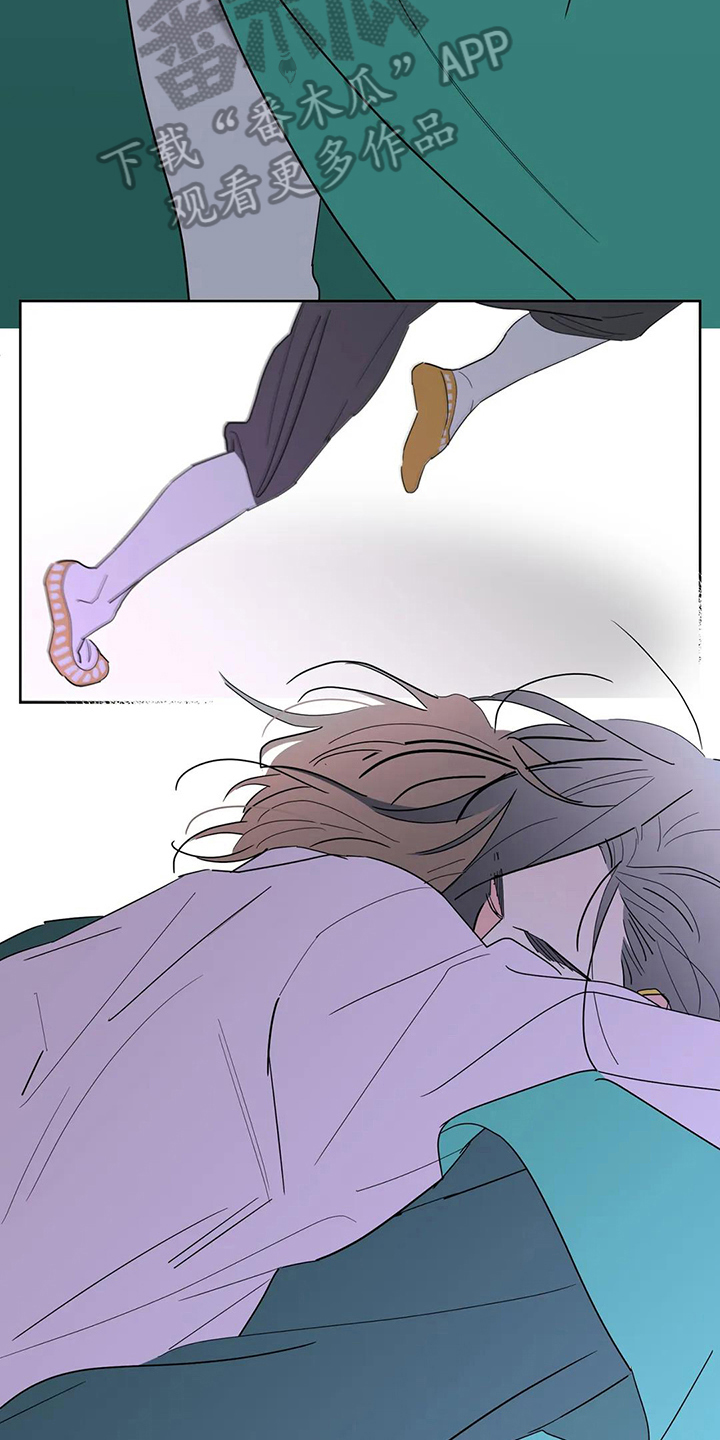 牛郎织女剪纸图片漫画,第10章：见面2图