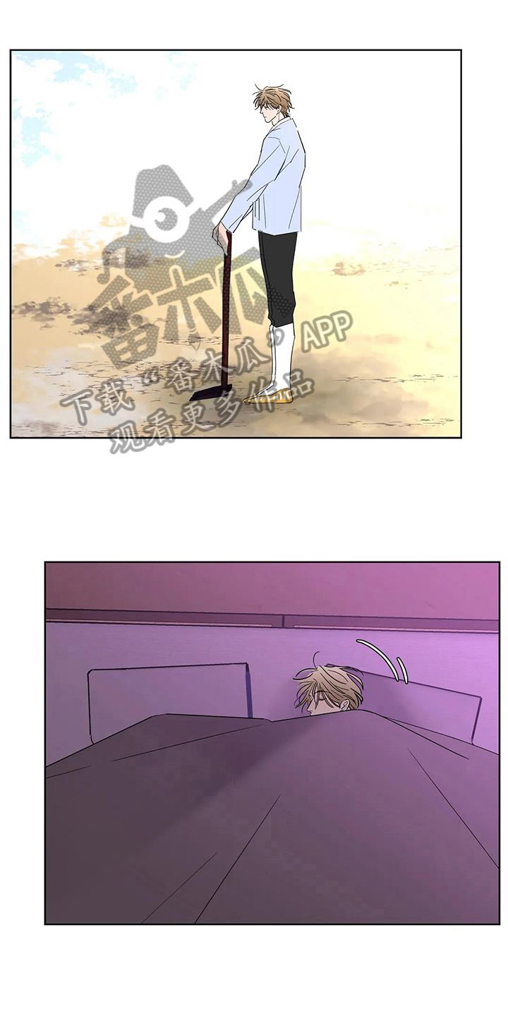 牛郎织女连环画6张五年级可涂色漫画,第8章：虚幻1图