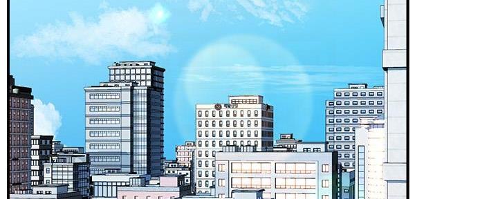 霸道上司面试我漫画,第57话1图