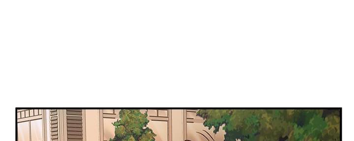 霸道上司面试我漫画,第11话2图