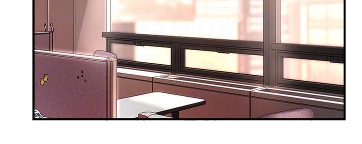 霸道上司面试我漫画,第46话1图