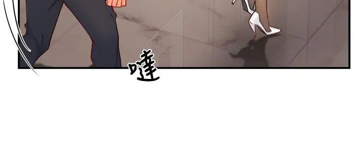 霸道上司面试我漫画,第92话2图
