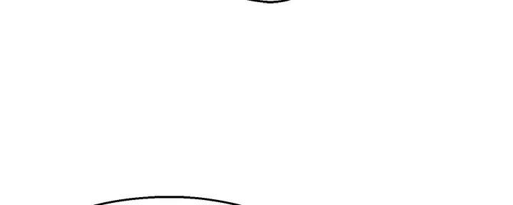 霸道上司面试我漫画,第79话2图