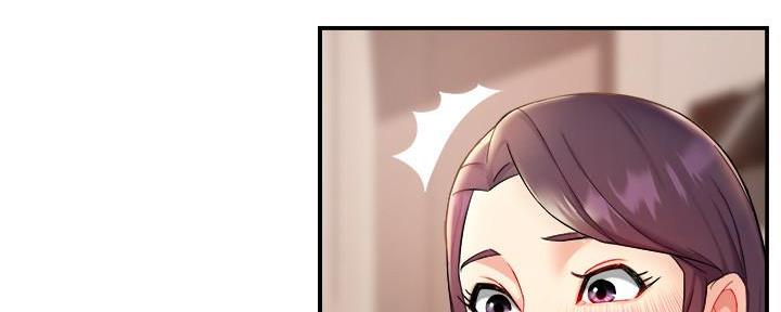 霸道上司面试我漫画,第52话1图