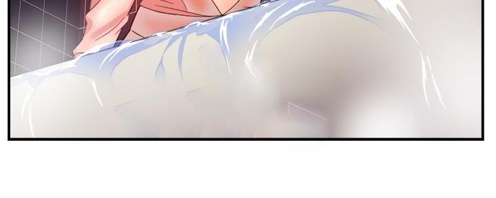 霸道上司面试我漫画,第40话2图