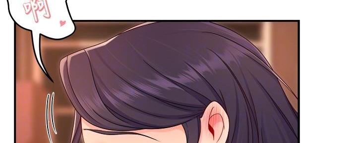 霸道上司面试我无删减在线观看漫画漫画,第99话1图