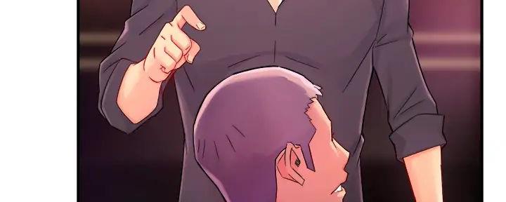 霸道上司面试我漫画,第79话1图
