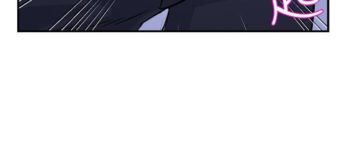 霸道上司面试我无删减在线观看漫画漫画,第3话2图