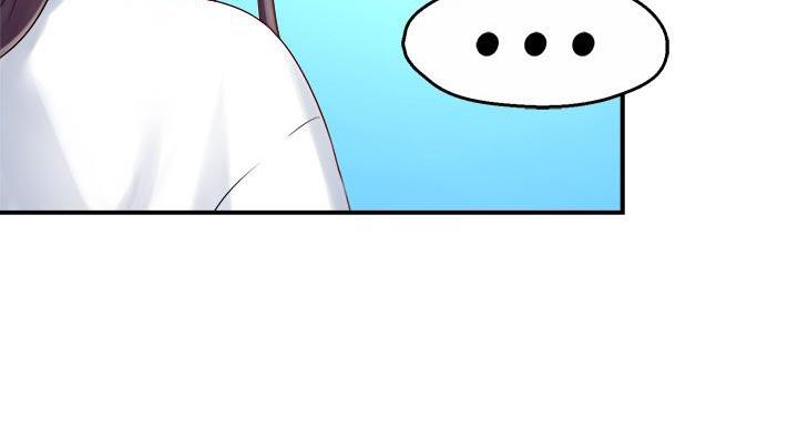 霸道上司面试我漫画,第104话1图