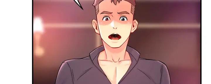 霸道上司面试我漫画,第79话2图