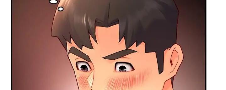 霸道上司面试我漫画,第93话2图