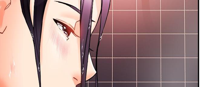霸道上司面试我漫画,第40话2图