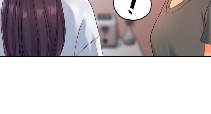 霸道上司面试我漫画,第105话1图