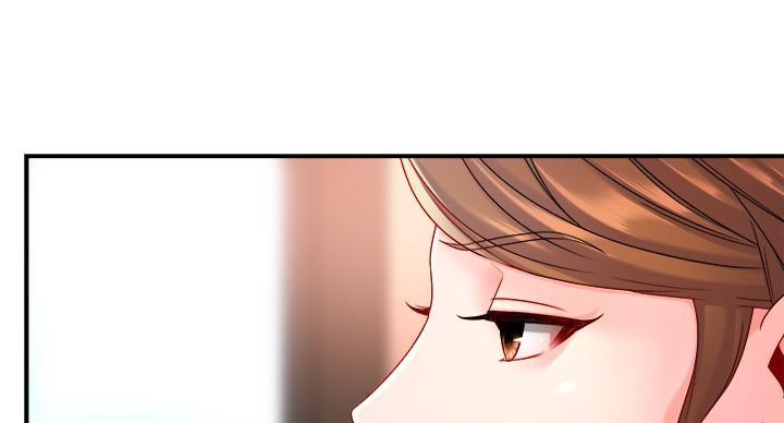 霸道上司面试我漫画,第107话2图
