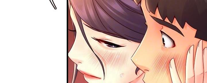 霸道上司面试我无删减在线观看漫画漫画,第99话1图