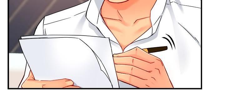 霸道老板面试套路漫画,第64话2图