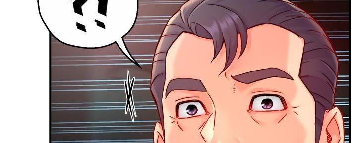 霸道上司面试我漫画,第85话1图