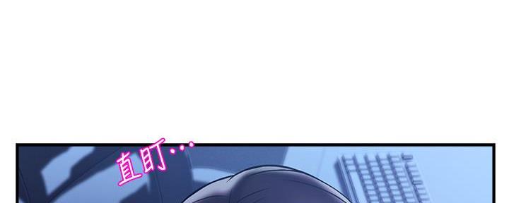霸道上司面试我无删减在线观看漫画漫画,第3话2图
