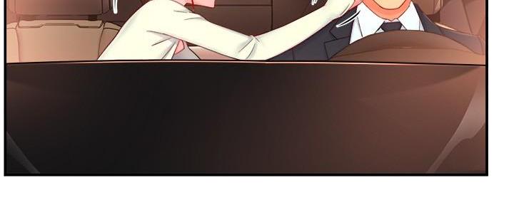 霸道上司面试我漫画,第86话2图