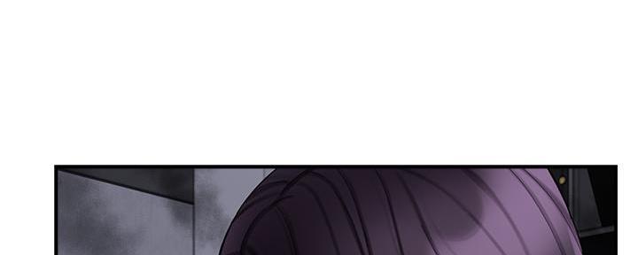 霸道上司面试我漫画,第26话2图