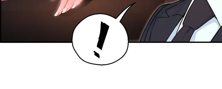 霸道上司面试我漫画,第86话1图