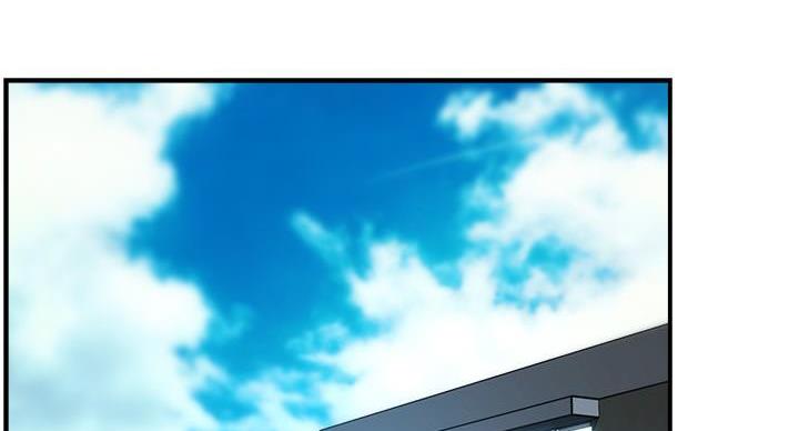 霸道上司面试我漫画,第104话2图