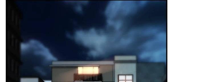 霸道上司面试我漫画,第98话2图