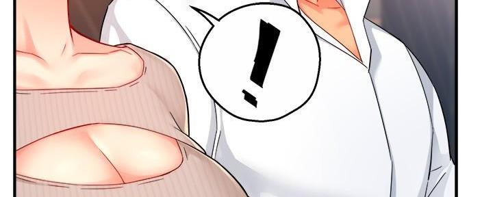 霸道上司面试我漫画,第64话2图