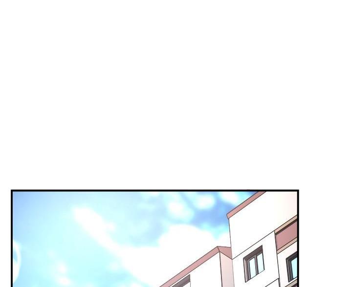 霸道上司面试我漫画,第110话2图
