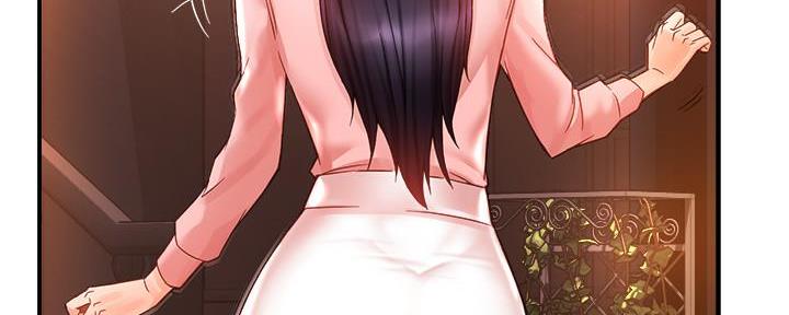 霸道上司面试我漫画,第36话2图