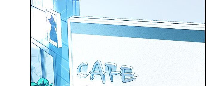 霸道上司面试我漫画,第58话1图