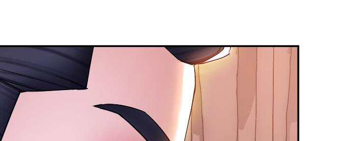 霸道上司面试我漫画,第37话1图