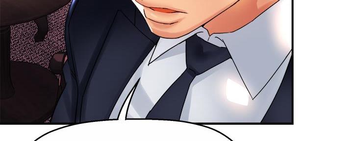 霸道上司面试我漫画,第38话2图