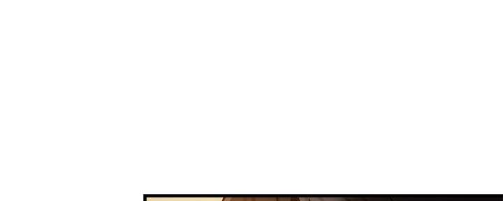 霸道上司面试我无删减在线观看漫画漫画,第39话1图