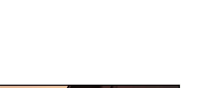 霸道上司面试我漫画,第40话1图